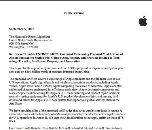 侠客岛:美国2000亿美元关税清单施压 怎么办?