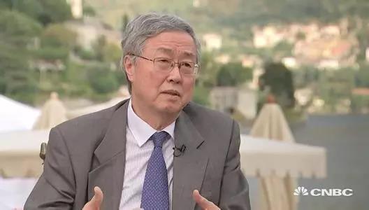 侠客岛:美国2000亿美元关税清单施压 怎么办?