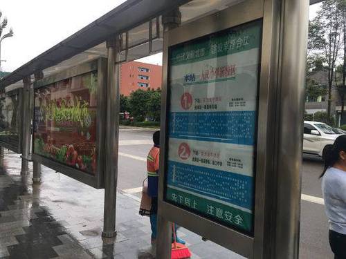 小学生作文吐槽公交拥挤人成纸壳 交通局回信亮了