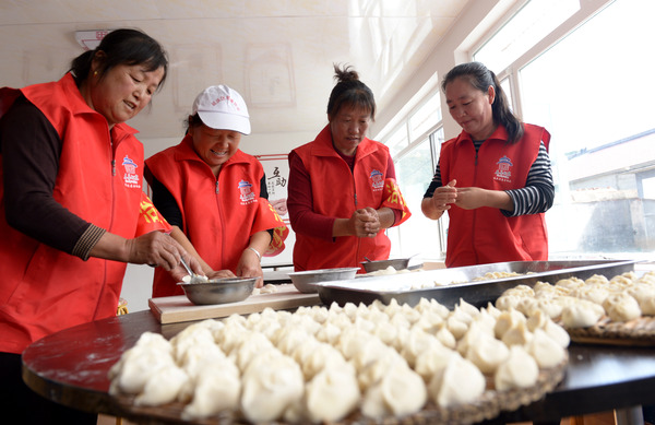 1460760274 1460760274