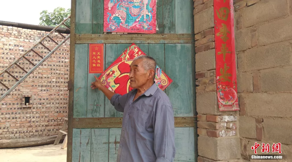 1123440521_15371500447271n 1123440521_15371500447271n