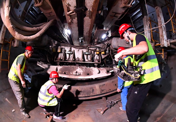 微信图片_20180919190310 微信图片_20180919190310