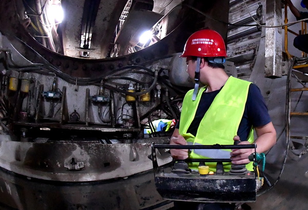 微信图片_20180919190321 微信图片_20180919190321