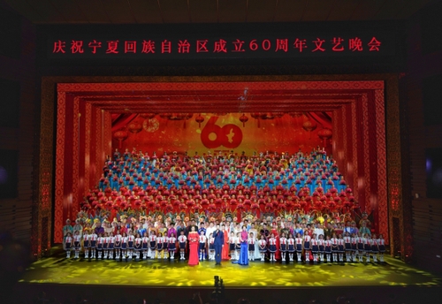 1781967_xxjpsgc000042_20180920_tppfn1a001_600_450 1781967_xxjpsgc000042_20180920_tppfn1a001_600_450