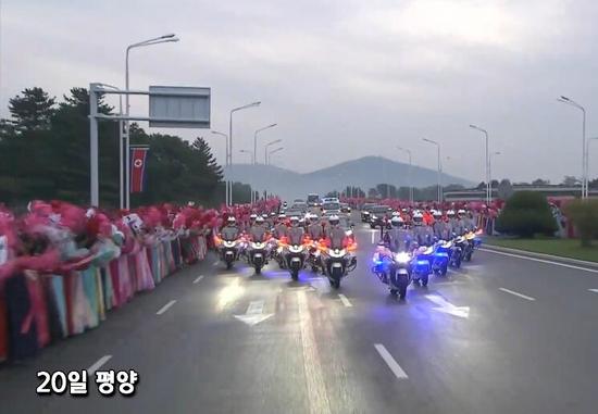 朝韩最高领导人今登白头山 文在寅一早启程