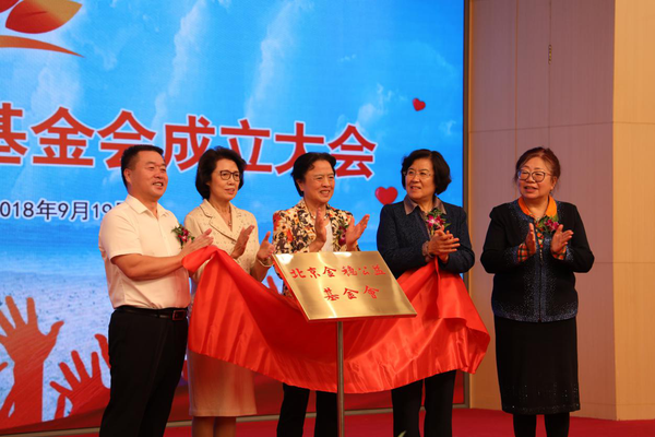 微信图片_20180920133319 微信图片_20180920133319