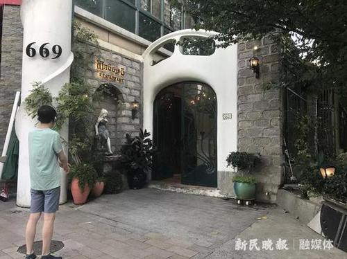 41万天价账单疑云重重 餐厅老板:无明星官员参与