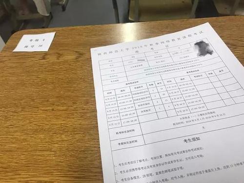 1537398700280102.jpg 20180920_070306_002.jpg