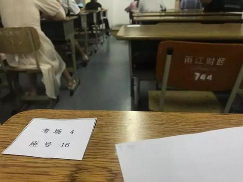 1537398708649376.jpg 20180920_070306_003.jpg