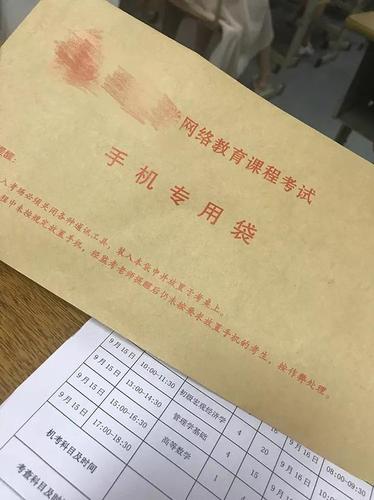 1537398754774888.jpg 20180920_070306_005.jpg