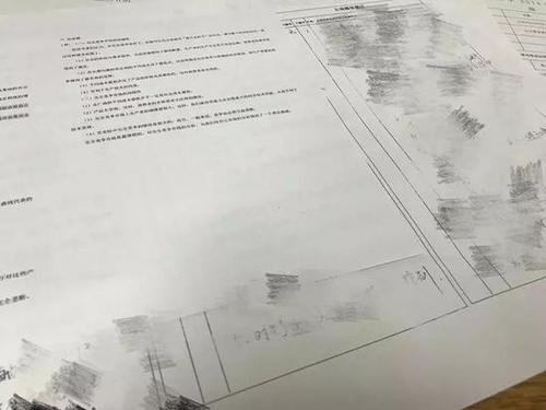 1537398807239051.jpg 20180920_070306_007.jpg