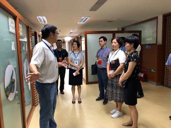 微信图片_20180920154245