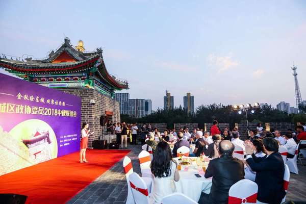 微信图片_20180921102141 微信图片_20180921102141