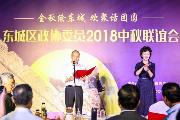 微信图片_20180921102457 微信图片_20180921102457