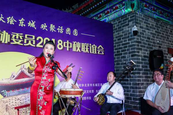 微信图片_20180921102759 微信图片_20180921102759