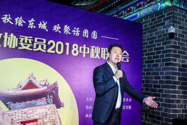 微信图片_20180921102804 微信图片_20180921102804