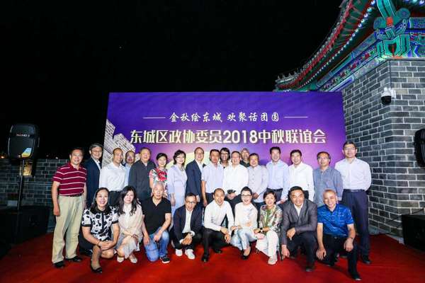 微信图片_20180921103026 微信图片_20180921103026