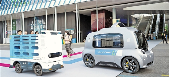 1123459454_15374155299411n 1123459454_15374155299411n