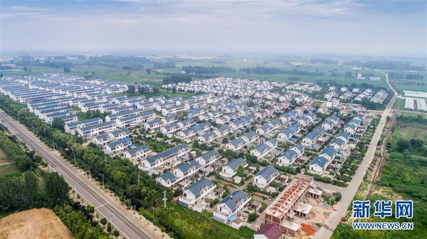 W020170717336448946349 W020170717336448946349