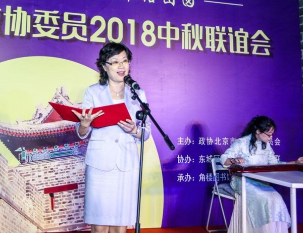 微信图片_20180921132722 微信图片_20180921132722