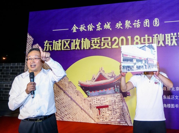 微信图片_20180921132727 微信图片_20180921132727