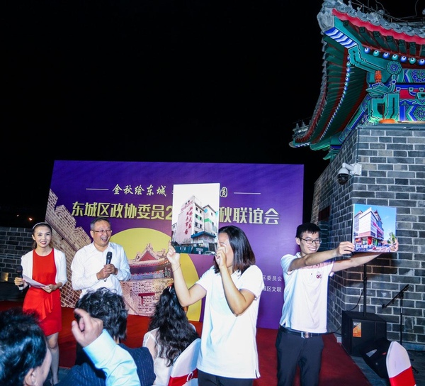 微信图片_20180921133146 微信图片_20180921133146