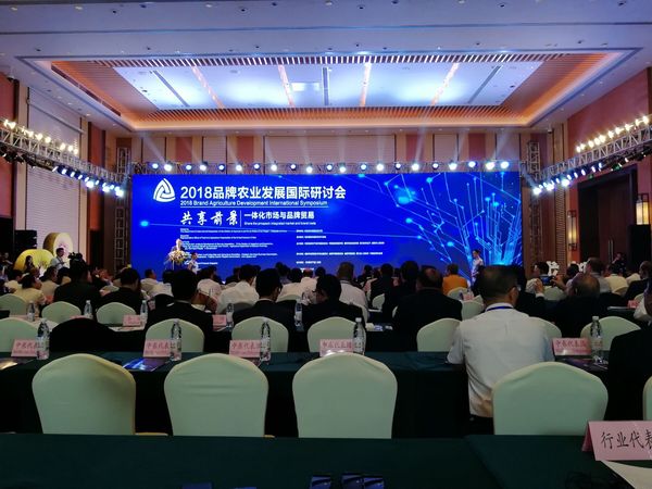 QQ图片20180921154132 QQ图片20180921154132