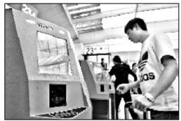 中秋铁路运输进入最高峰四天预计发送旅客405万人