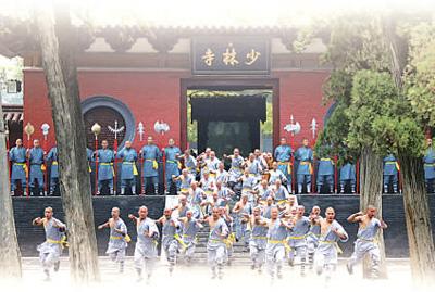 点击进入下一页