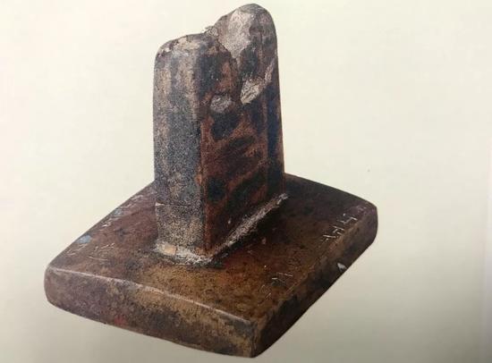 宝藏名称:八思巴文铜印