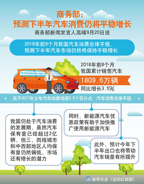 1123461666_15374681688121n 1123461666_15374681688121n