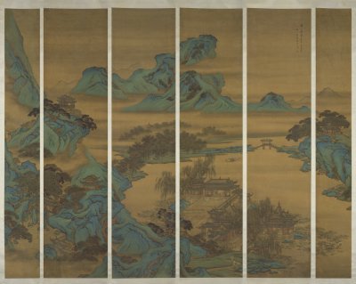 袁耀《骊山避暑图屏》 袁耀《骊山避暑图屏》