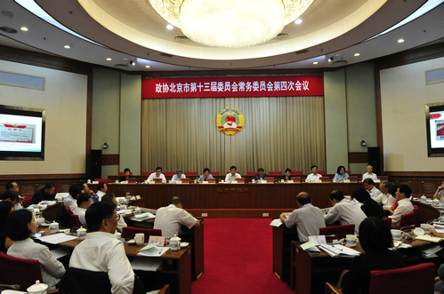 W020180925351591738153 W020180925351591738153