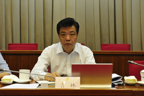 W020180925351591744440 W020180925351591744440