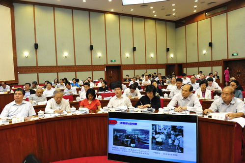 W020180925351591747128 W020180925351591747128