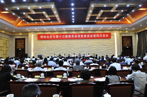 W020180925351591750743 W020180925351591750743