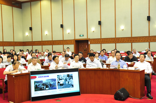 W020180925351591758660 W020180925351591758660