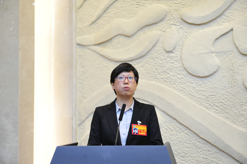 W020180925351591790903 W020180925351591790903