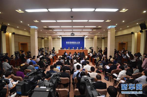 中方解读“中美经贸摩擦”白皮书2 中方解读“中美经贸摩擦”白皮书2