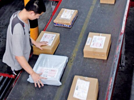 圆通速递宣布涨价2