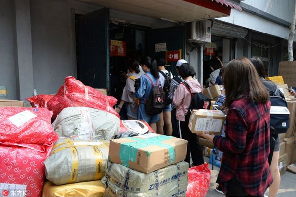 圆通速递宣布涨价3