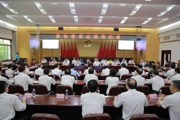 微信图片_20180926100724