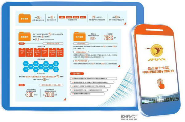 1123482642_15379227588051n 1123482642_15379227588051n