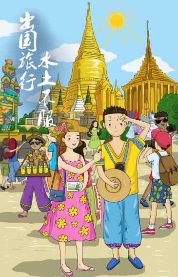 1123478429_15378444366361n 1123478429_15378444366361n