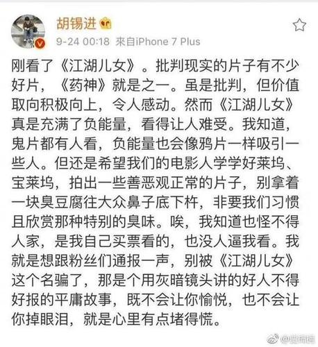 627305ac7a3326d14d8770adc0839439.jpg u=565703289,95765478&fm=173&app=25&f=JPEG.jpg