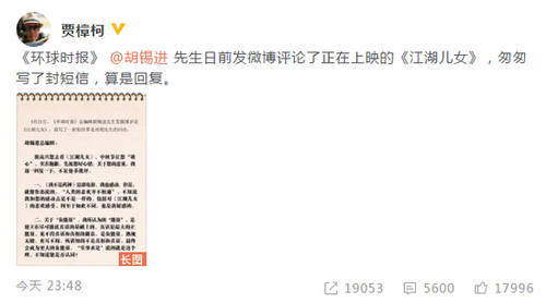 8ad1c655c2f8ade1d03ee3deb2e7af25.png QQ截图20180926065437.png