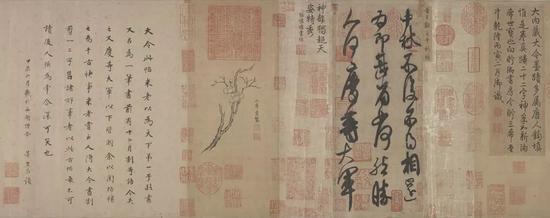 王献之行书《中秋帖》卷(局部) 故宫博物院藏