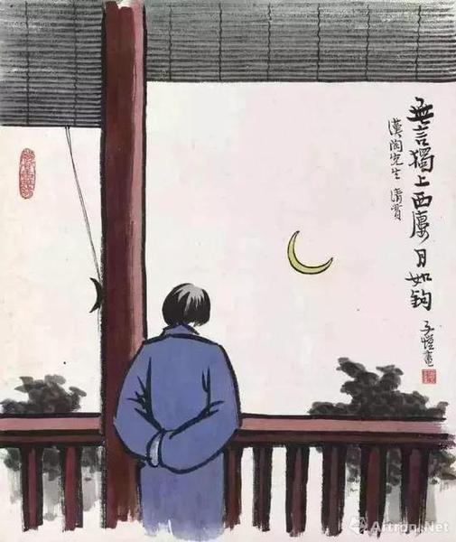 丰子恺笔下的“一钩新月”