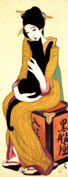 竹久梦二 黑船屋  日本竹久梦二伊香保纪念馆收藏