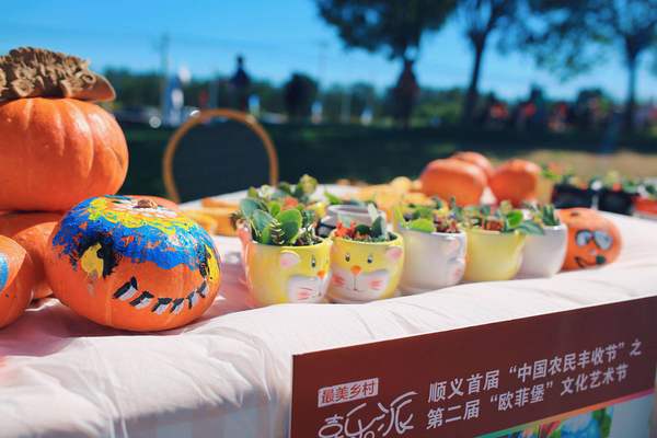 微信图片_20180926161902 微信图片_20180926161902